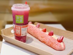 草莓魔法棒-奈雪的茶(红谷滩万达广场店)