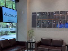 -TSK齿科德申会口腔门诊·联洋诊所