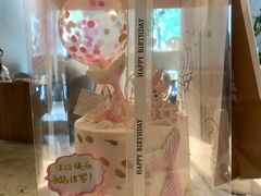 -勒甜LO CHO·定制低糖代糖纯动物奶油生日蛋糕(新开路店)
