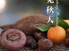 -漫笙舍Manse·咖啡·民宿