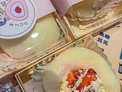 -高胖妹面庄(黄河道店)