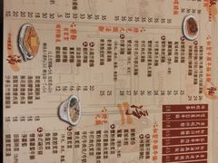 -永盈茶餐厅(中山四路店)