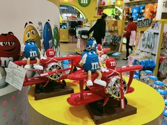 -m豆巧克力世界(上海世茂广场店)