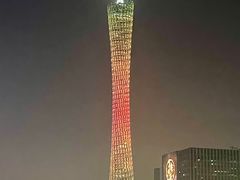 -广州塔