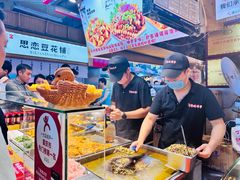 -周小亮丁家坡洋芋(全国总店)