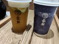 -雾鲜(KKMALL店)