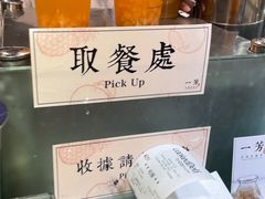 -海港城