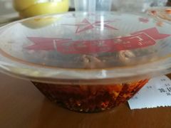 -红星兔丁(东风大桥店)