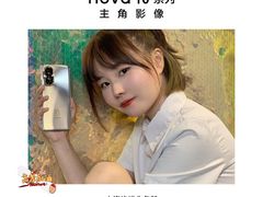-华为授权体验店(近铁城市广场)