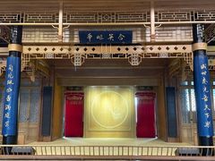 -中国昆曲博物馆