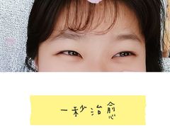 -洨河生态公园