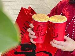 -莓超疯(百源店)