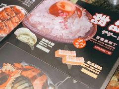 -炙柒Sekinana·精致料理 烧鸟·铁板烧(海上世界店)