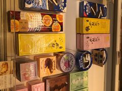 -好利来(十里河店)