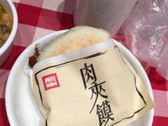 -西贝莜面村(镇江苏宁广场店)