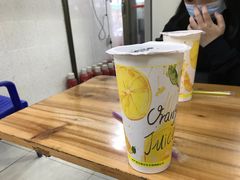 -老字号凉茶(新华南店)