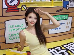 -美罗城