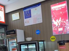 -吴满满油泼面(北方风味园店)