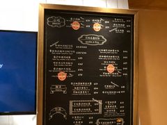 -GOGO Plate(成都太古里店)