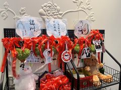 -福州仓山万达浦上大道地铁站锦江都城酒店