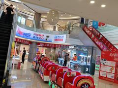 -万向城(裕华路店)