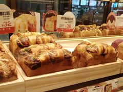 -爸爸糖吐司面包(悠唐购物中心店)