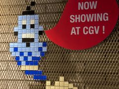 -CGV影城(卓悦中心 IMAX激光店)