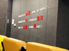 -几何影城观前街店(全激光影厅)