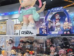 -TOP TOY(大兴荟聚店)
