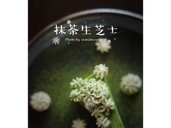 -蜗牛单车咖啡(银座购物广场东城店)
