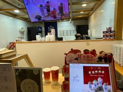 -厝内小眷村(长宁定西路店)