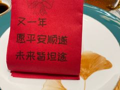 -囍榷·鲜美常州菜(恐龙园店)