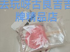 -天津万象城