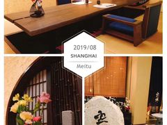 -空蝉怀石料理(益丰·外滩源店)