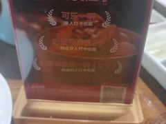 -北京老铺烤鸭(西稍门店)