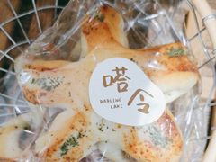 -嗒令甜品·主题融合料理餐厅(首座时代店)