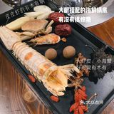 fish 探店｜吃出诗意的铜锅涮
