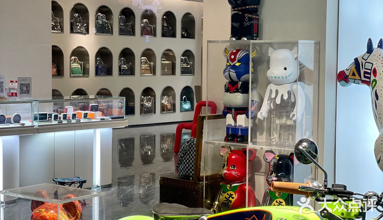 杭州二手超全奢侈品店｜再也不怕买到假货了✔️