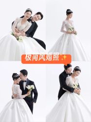 -金夫人婚纱摄影(总店)