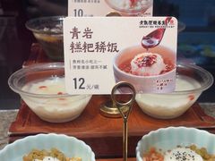 -老凯俚酸汤鱼(鸿通城店)