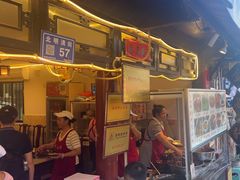-金必轩(青岩店)