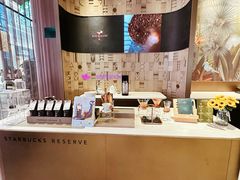 -星巴克臻选(成都太古里店)