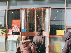 门面-北京稻香村(京港城生活广场店)