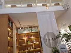 -左悦·艾灸调理·推拿按摩·精油SPA(卓悦汇店)