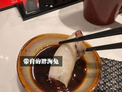 -杭州城中香格里拉大酒店