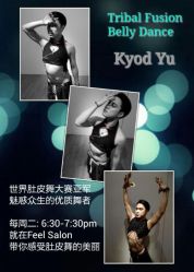 android_upload_pic-文E范儿ZUMBA尊巴舞蹈