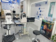 -好宜家眼视光·蔡司店(临汾店)