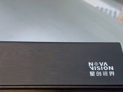 -宝岛眼镜·星创视光中心·林德伯格·奢品集合(北京世纪金源店)