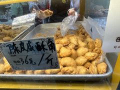 -津嘉蛋糕坊(西华路店)