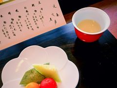 -元熹会席料理